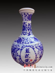 千年窑火映琼浆 景德镇酒瓶厂的匠心与瓷韵