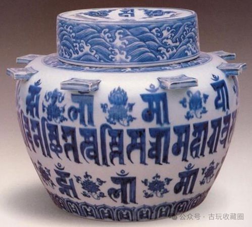 字里行间藏风华 揭秘景德镇古陶瓷上的特殊文字密码