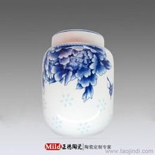 探寻千年瓷都之美 景德镇陶瓷茶叶罐供应与批发全攻略