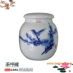 探秘景德镇陶瓷罐 密封与礼品的匠心佳作